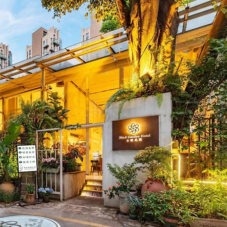 Shenzhen No'6 Garden Villa --French Window With Garden View,Close To Sea World &Shekou Ferry Port &K11 Ecoast &Subway Nearby ,Offer Western Food And Coffee &English Speaking With Tour Services Eksteriør bilde