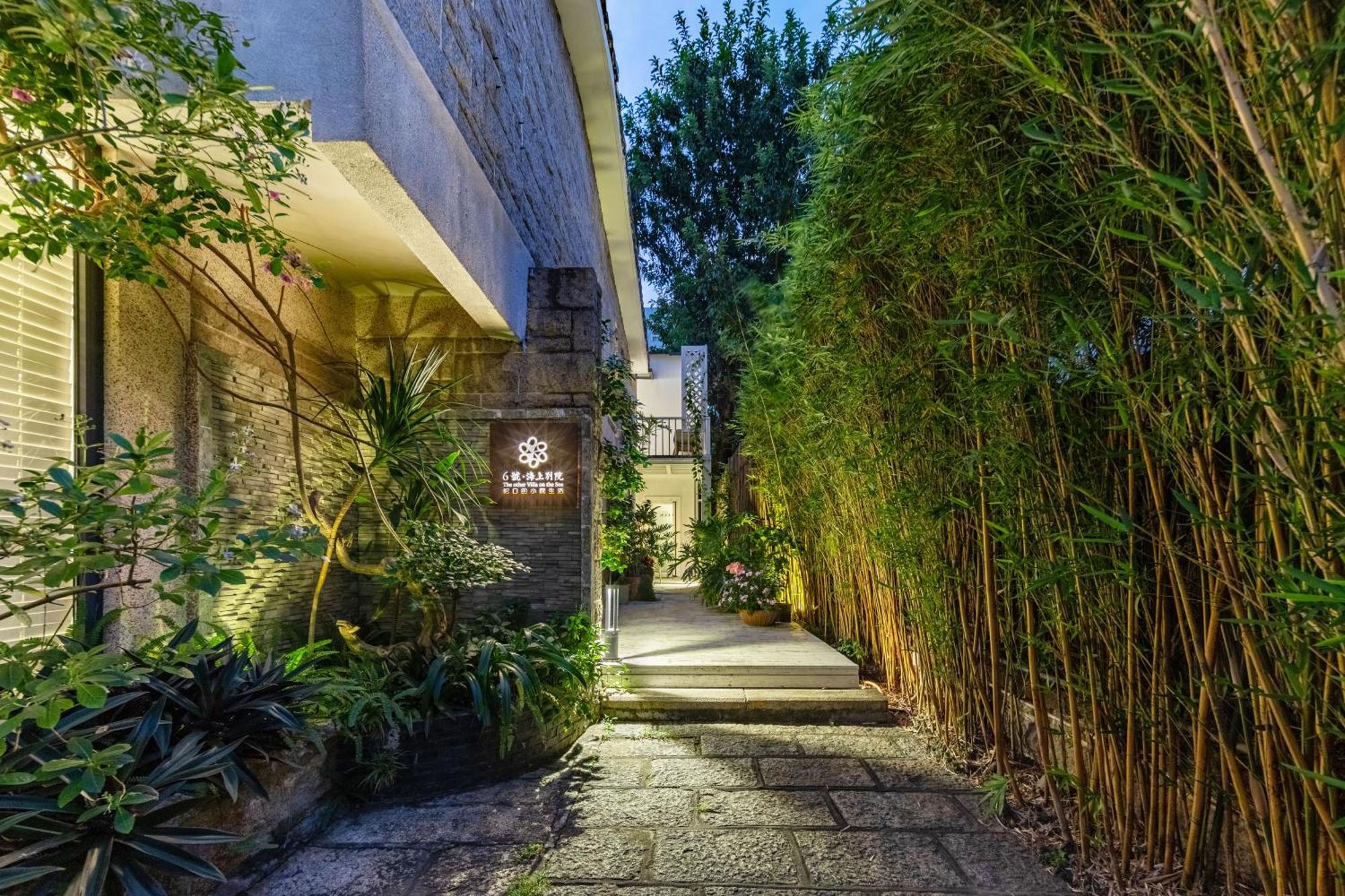 Shenzhen No'6 Garden Villa --French Window With Garden View,Close To Sea World &Shekou Ferry Port &K11 Ecoast &Subway Nearby ,Offer Western Food And Coffee &English Speaking With Tour Services Eksteriør bilde