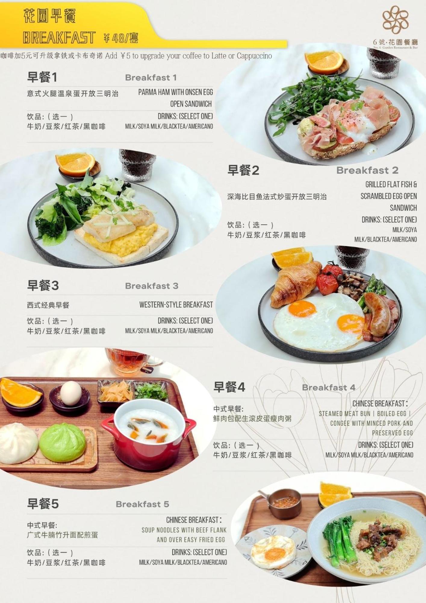 Shenzhen No'6 Garden Villa --French Window With Garden View,Close To Sea World &Shekou Ferry Port &K11 Ecoast &Subway Nearby ,Offer Western Food And Coffee &English Speaking With Tour Services Eksteriør bilde